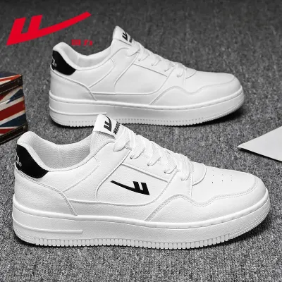 Warrior Trendy Youth